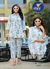 Aura By Vitara Important Foil Printed Ladies Co Ord Set Orders In India